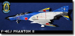 F4EJ150308.jpg