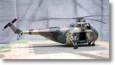 H-19 caméléon algérie (Italeri)r.jpg