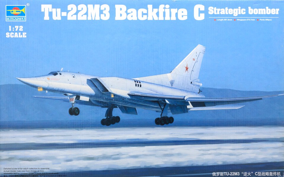Tu-160