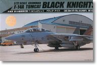 FUJ72152.jpg