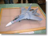 Dscf0112.jpg